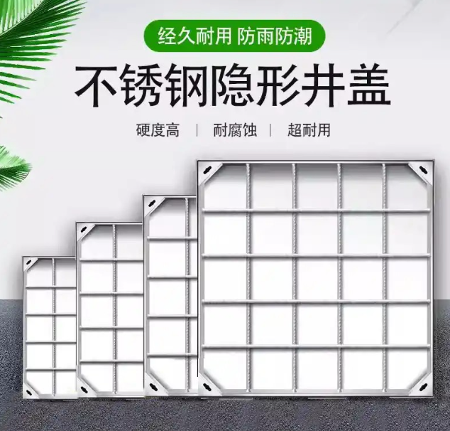 三更罗镇不锈钢方井展示