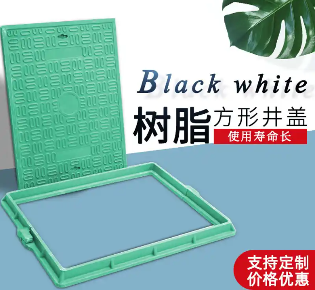 三更罗镇树脂复合电力方井展示