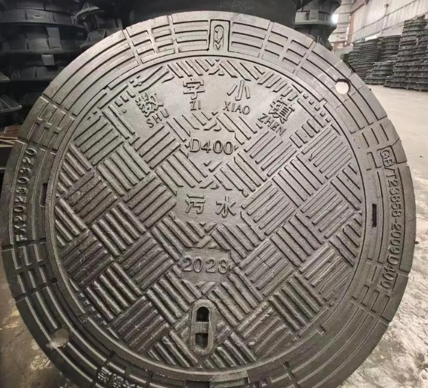 三更罗镇球墨铸铁防沉降井盖展示